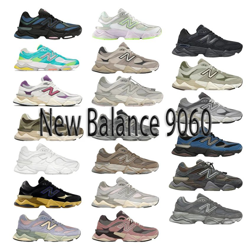 BF batch New Balance