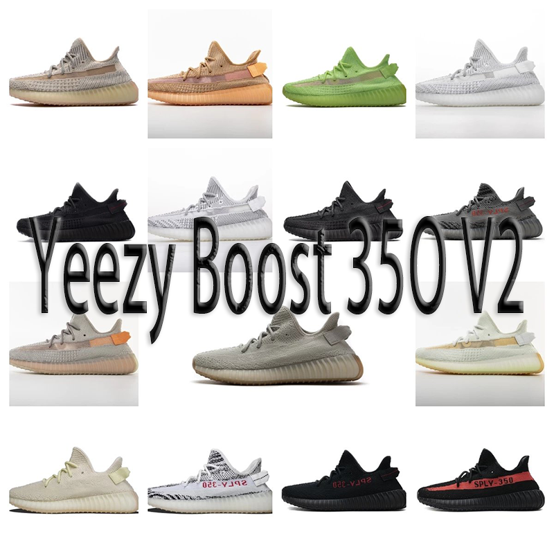 LW Batch Yeezy Boost