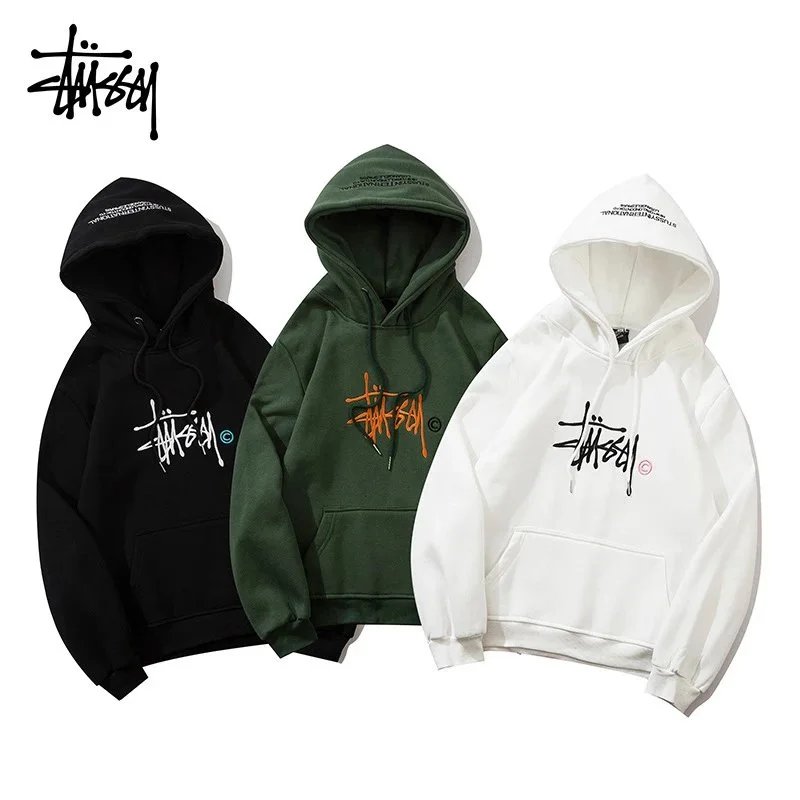 Stussy hoodie