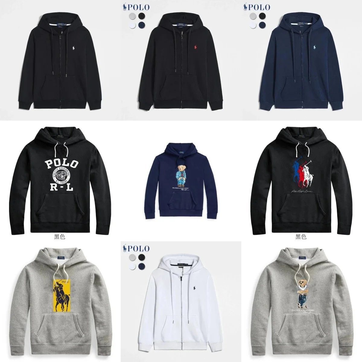 POLO hooded sweatshi