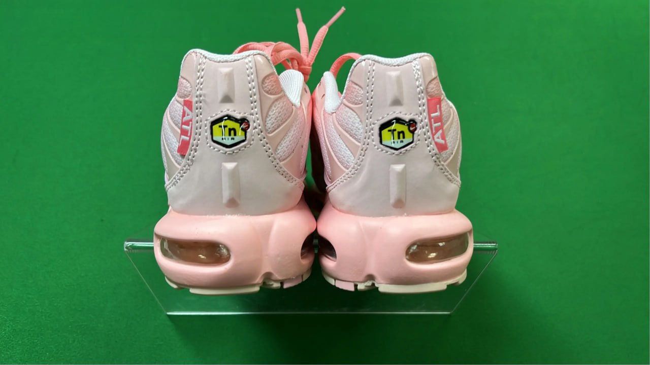 Nike Air Max -5