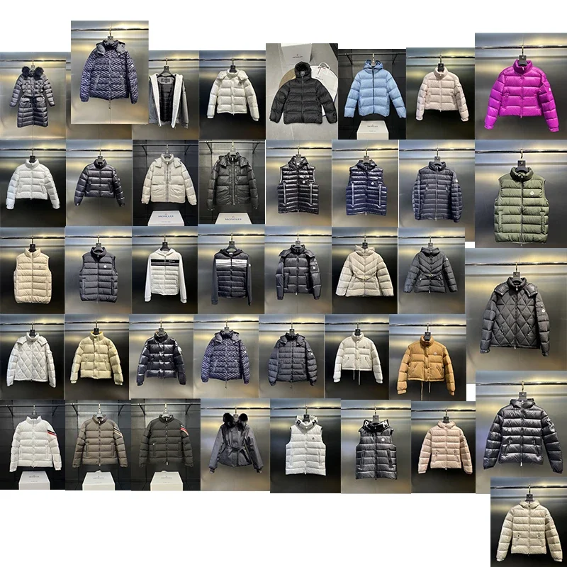 MZ Mouthed down jacket