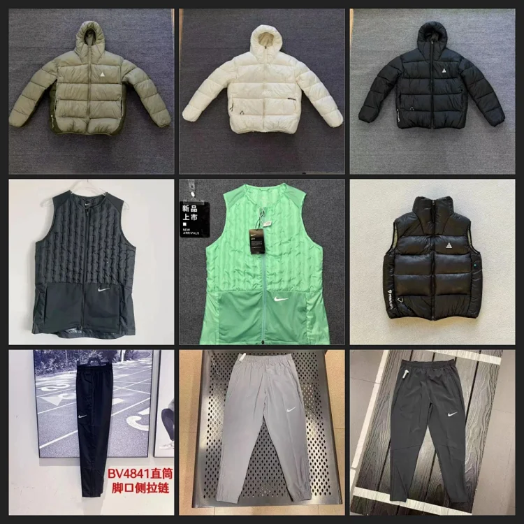 Nike Black Puffer Jacket and Green Vest Set with Pants