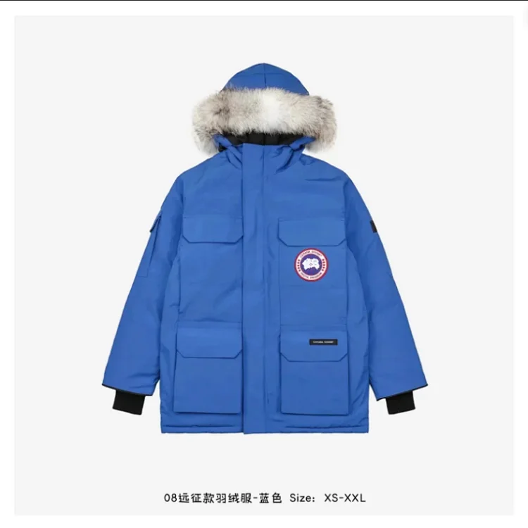 Canada Goose Blue Winter Jacket