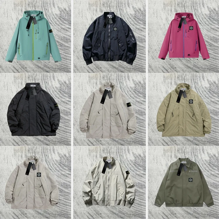 Stone Island Black Nylon Jacket