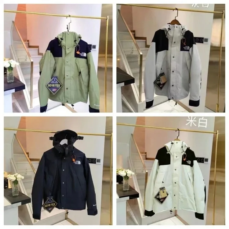 The North Face Green and White Mountain Jacket