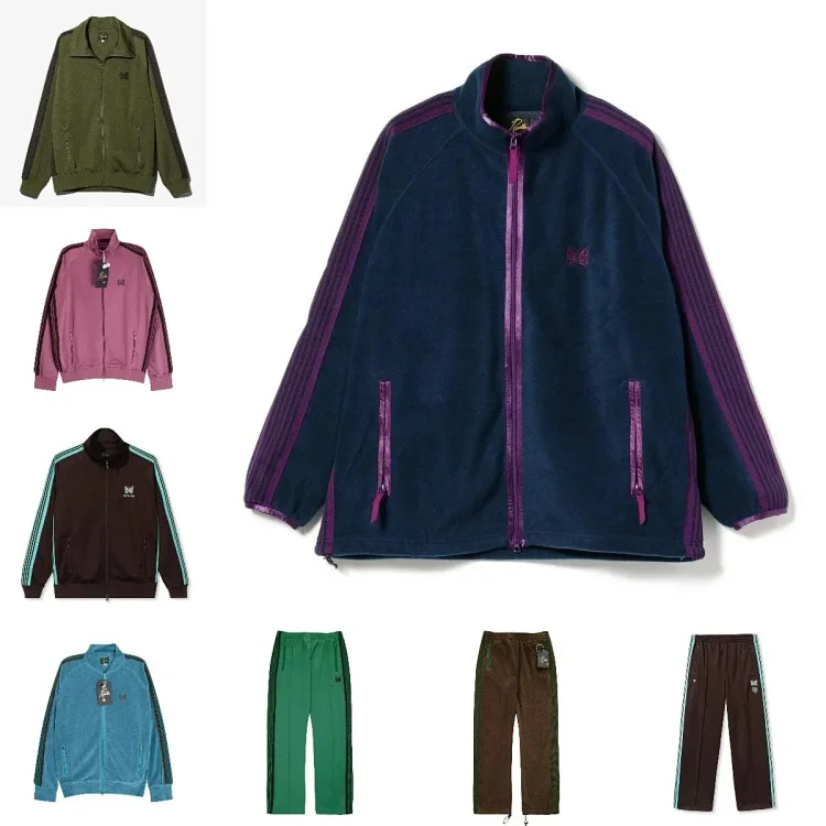 Needles Blue Track Jacket with Purple Stripes